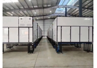 維特欣達石墨烯智能檳榔烘干機：高效節(jié)能，引領越南產(chǎn)業(yè)升級