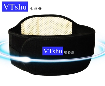 納米高分子理療護(hù)腰