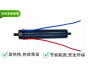 石墨烯不銹鋼發(fā)熱管 D20-100-220V/1200W