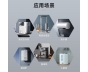 石墨烯發(fā)熱管